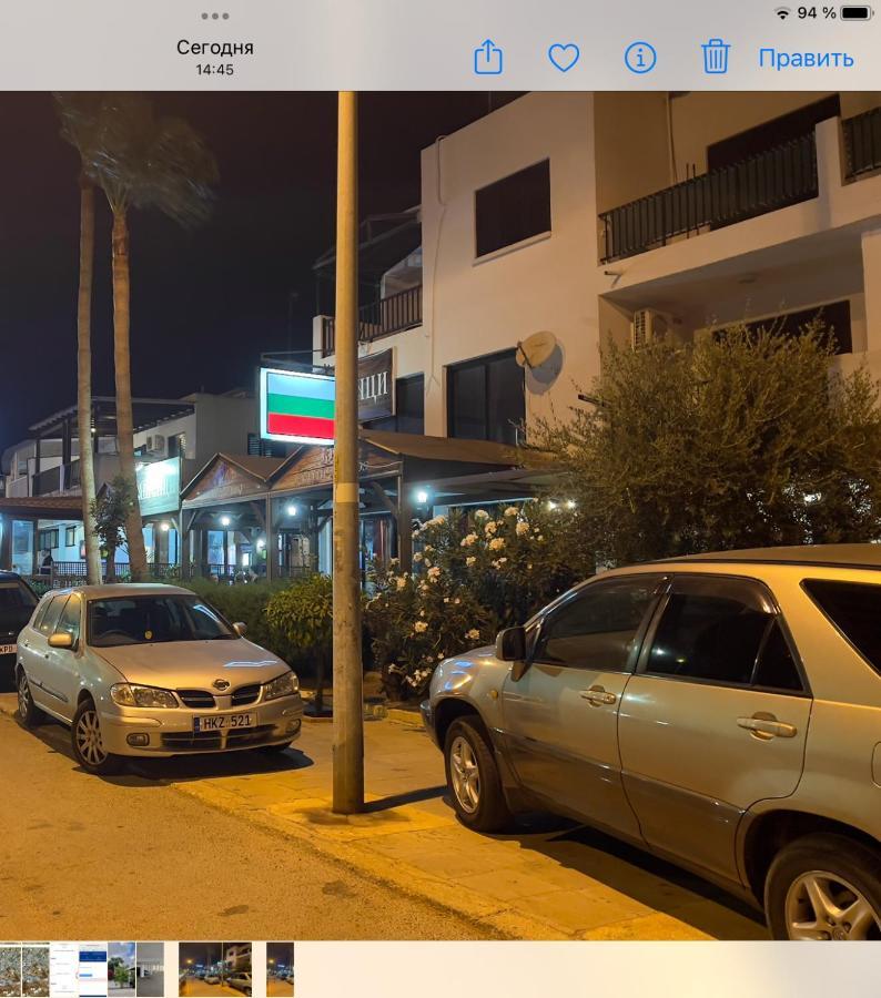 Taniandres Apartments パラリムニ エクステリア 写真