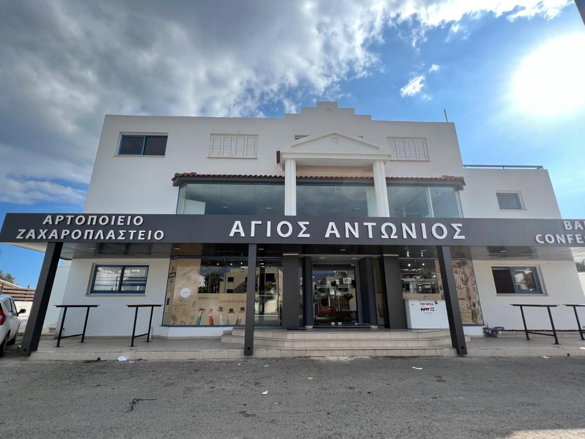 Taniandres Apartments パラリムニ エクステリア 写真
